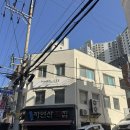 광안리네일 남천동 마벨리