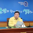 김산농장 서울경제