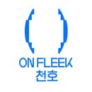 온플릭클라이밍짐