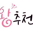 다온커튼