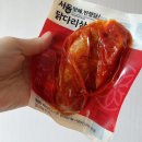 서동식품 이미지