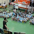 호계비둘기유치원 이미지