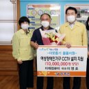 미래컴퓨터 - 수원시 권선구 장다리로 37 | 미래컴퓨터