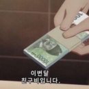 빠르게 돌아가는 일상