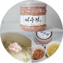 주식회사 연식품