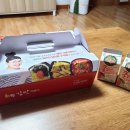 감탄떡볶이(신장사거리점) 이미지