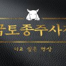 멍바우 Daum카페