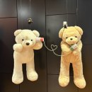 러브스토리모텔 | 251115 뮤지컬 어쩌면 해피엔딩 후기-전성우, 박지연, 이시안