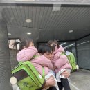 동그라미 태권도 이미지