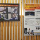 고려수재활요양병원 이미지