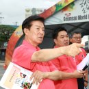 금산 이미지
