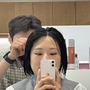 그레잇룸헤어