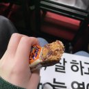 2023년 마지막을 남우현콘서트와 함께,,보내다.