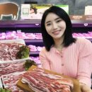 혀니유통