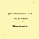 도트도이 이미지