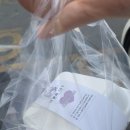 라메종109 이미지