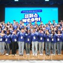 48 이미지