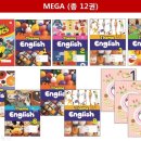 한솔영어 - 광주시 경충대로 1081-24 | 한솔영어