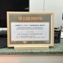 대한논현지점 이미지