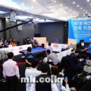 당구지존 이미지