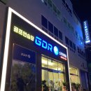 스카이골프아카데미 이미지