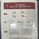 아르마리오 이미지