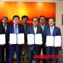 (재)한국안광학산업진흥원 이미지