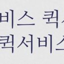 김해가락오광대탈전수관 네이버블로그