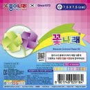 꽃나래 - 강남구 도산대로26길 11 | 꽃나래