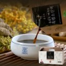 사방염소농장 | 울릉도흑염소진액 마가목 국내산 토종 제품을 장단점 및 할인 구매 방법 총정리