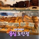 원도안로-24 이미지