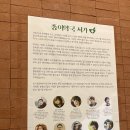 삼일약국 이미지