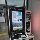 개봉2동주민센터 이미지