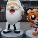 무주문화원 이미지