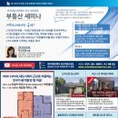 스타프로퍼티 이미지