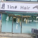 일인샵 이미지