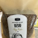 차와사람들 | 구수한사람들 옥수수차 &amp; 보리차 후기 생수 안 먹는집의 데일리 물템 추천