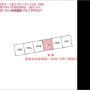 포항시북구40 이미지