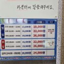 골프존24시 이미지