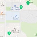 가이드(단지내상가)공인중개사사무소 이미지