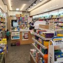 휴베이스 봄약국 이미지