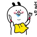 족발진정성 이미지