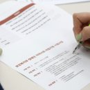 장애인종합복지관 이미지