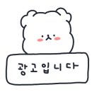 프랭크버거 전주서신점 이미지