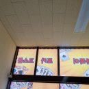 즐겨찾기 PC방 이미지