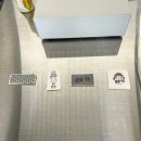 이타 (ee-ta) 이미지