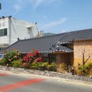 욱이네민박 이미지