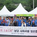 금호카정비 이미지