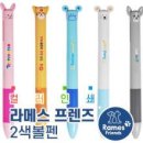 독일인쇄