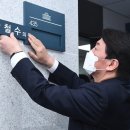 민들레의원 이미지